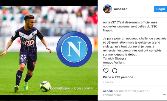 托马斯·弗兰克在托特纳姆热刺队“处境艰难”，但这与成绩无关——保罗·默森