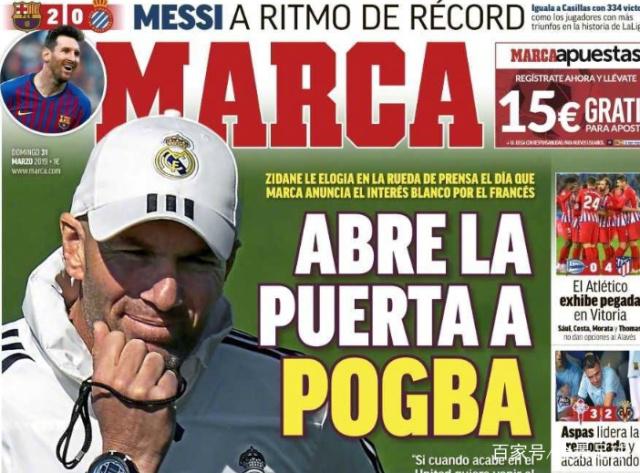 CBA广东队连续三场胜利