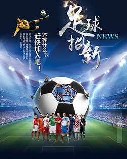观与执行